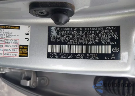 2012 Toyota Prius Three from USA, damaged, VIN JTDKN3DU1C0334874